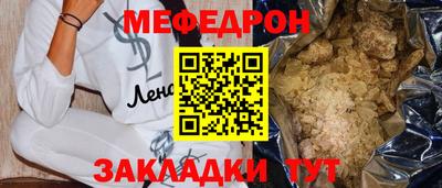 дистиллят марихуана Ярославль