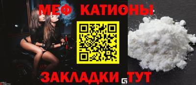 наркотики Янаул
