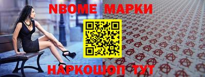 дистиллят марихуана Ярославль