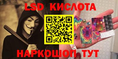 дистиллят марихуана Ярославль