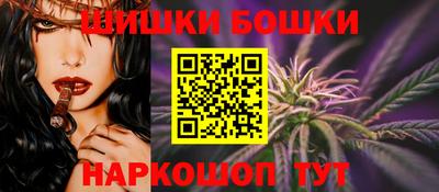 дистиллят марихуана Ярославль