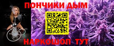 дистиллят марихуана Ярославль