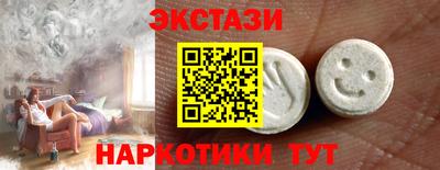 дистиллят марихуана Ярославль