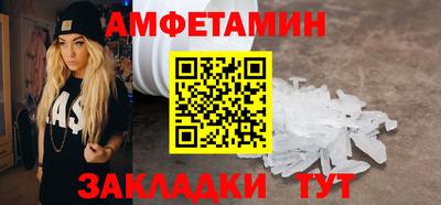 наркотики Янаул