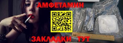 дистиллят марихуана Ярославль
