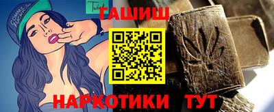 дистиллят марихуана Ярославль