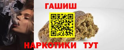 дистиллят марихуана Ярославль