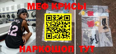 дистиллят марихуана Ярославль