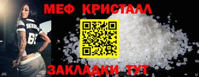 дистиллят марихуана Ярославль