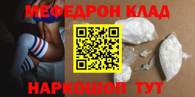 дистиллят марихуана Ярославль