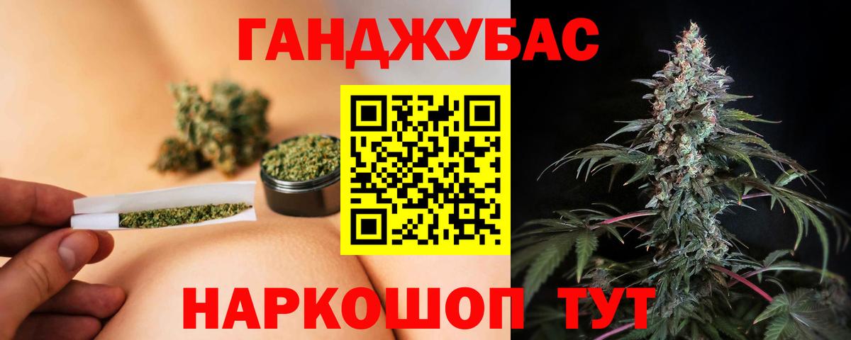 Шишки марихуана VHQ Великий Новгород